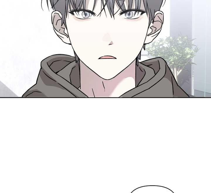 xin hãy chống lưng cho tôi chapter 1 48