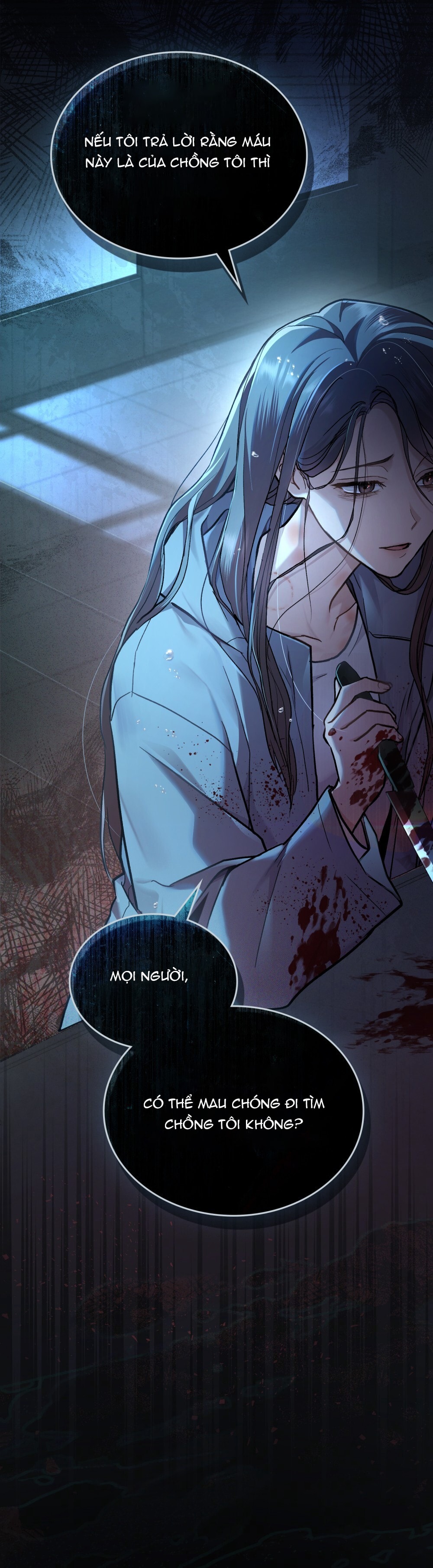 merry psycho chapter 1.2 44