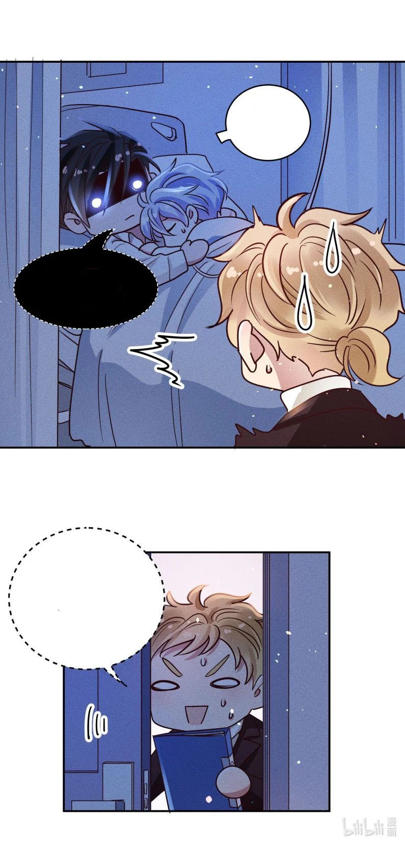 mê muội mất cả ý chí chapter 51 28