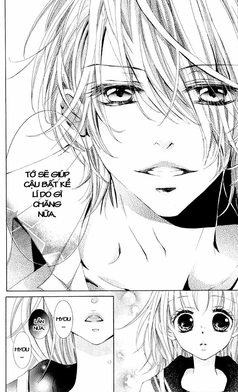 hana ni kedamono chapter 1.2 5