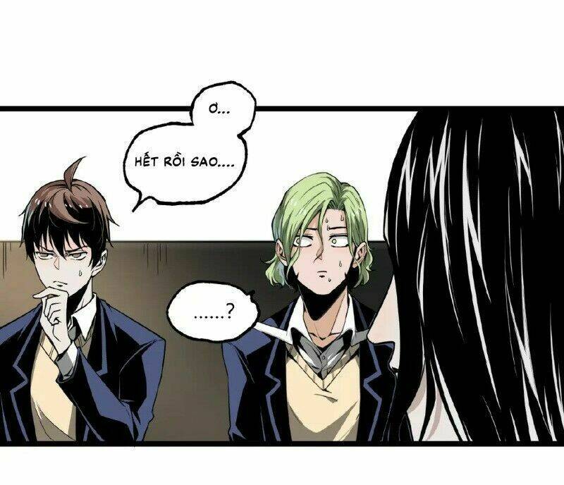 ominous liar chapter 23 43