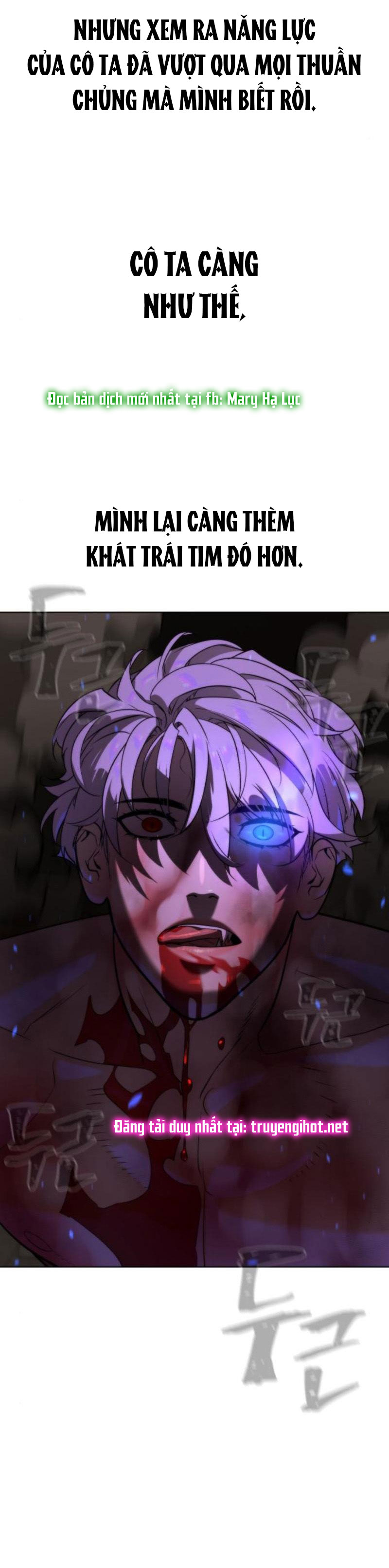 bạch huyết - white blood chapter 73 50