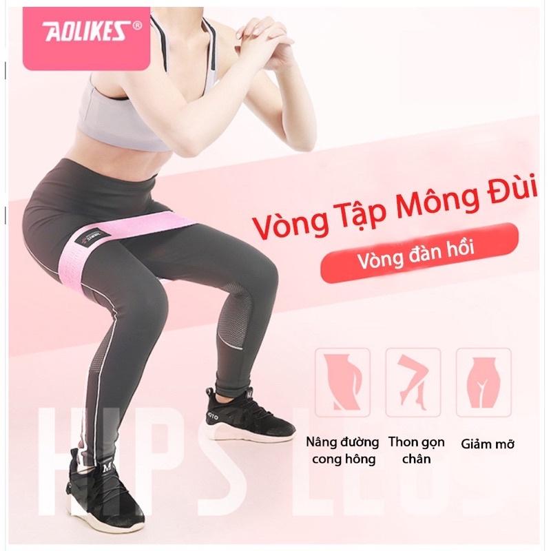 Dây MiNi Band /Kháng Lực Tập Mông Đùi Siêu Bền -Sản Phẩm Oulikes Chính Hãng