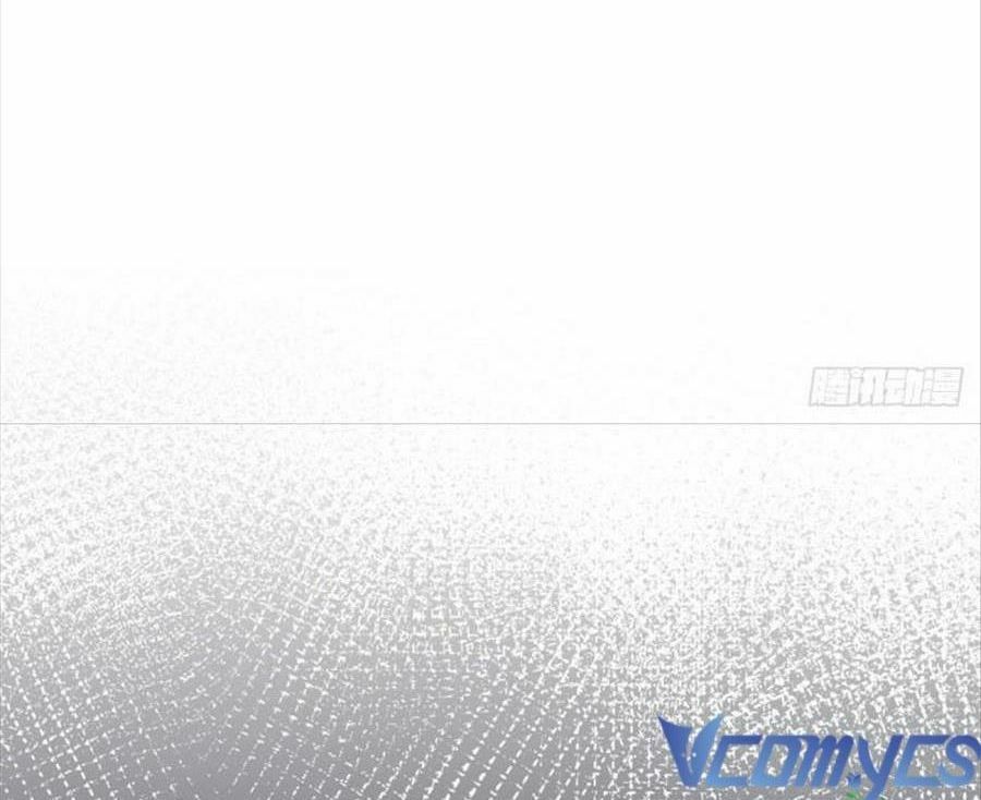 cố tổng, vợ của ngài quá mạnh rồi! chapter 40 35