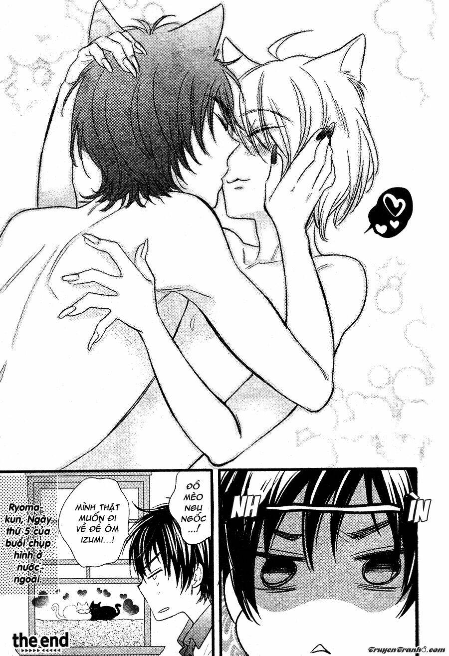 back stage!! chapter 0 11