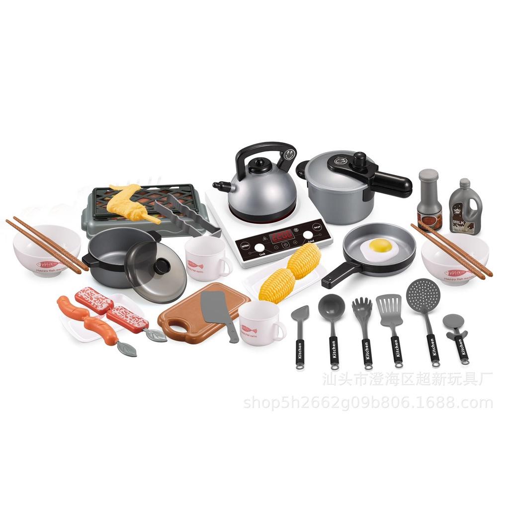 Đồ chơi nấu ăn 36 chi tiết hàng đẹp, nhựa an toàn cho bé thỏa sức sáng tạo_Mini kitchen 36pcs