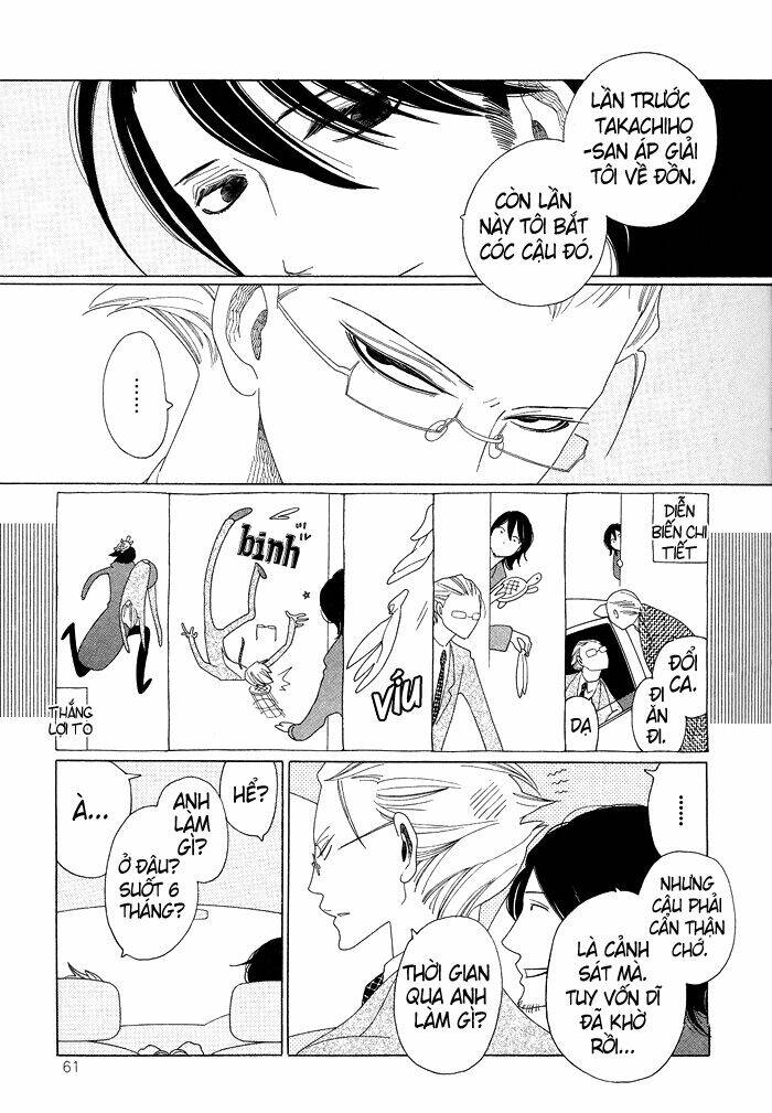 anata no tame nara doko made mo chapter 6 10