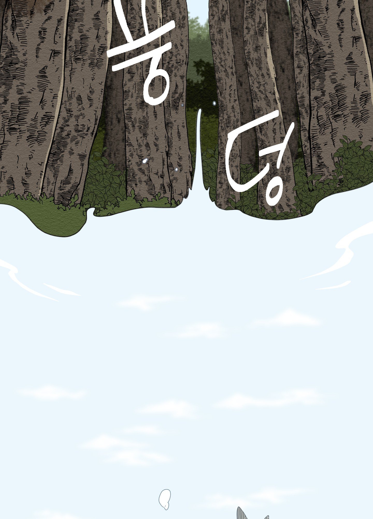 [18+] con đường hoa chuông vàng - liên kiều rơi chốn này chapter 3.2 22