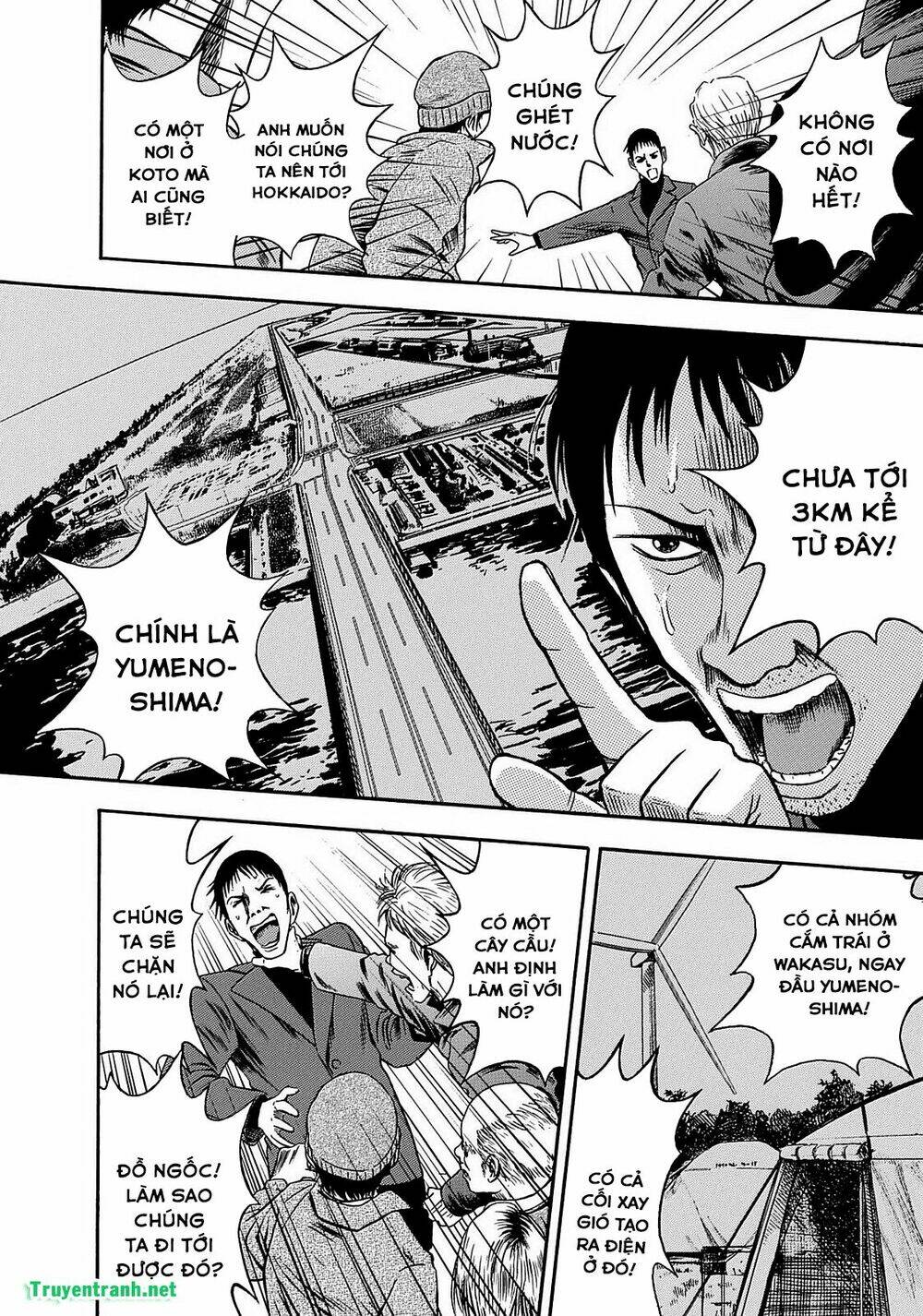 tokyo undead chapter 8 11