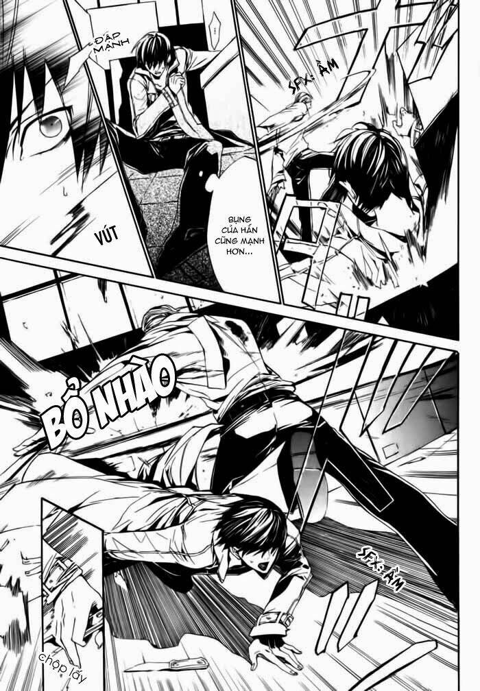 ilegenes chapter 20 18