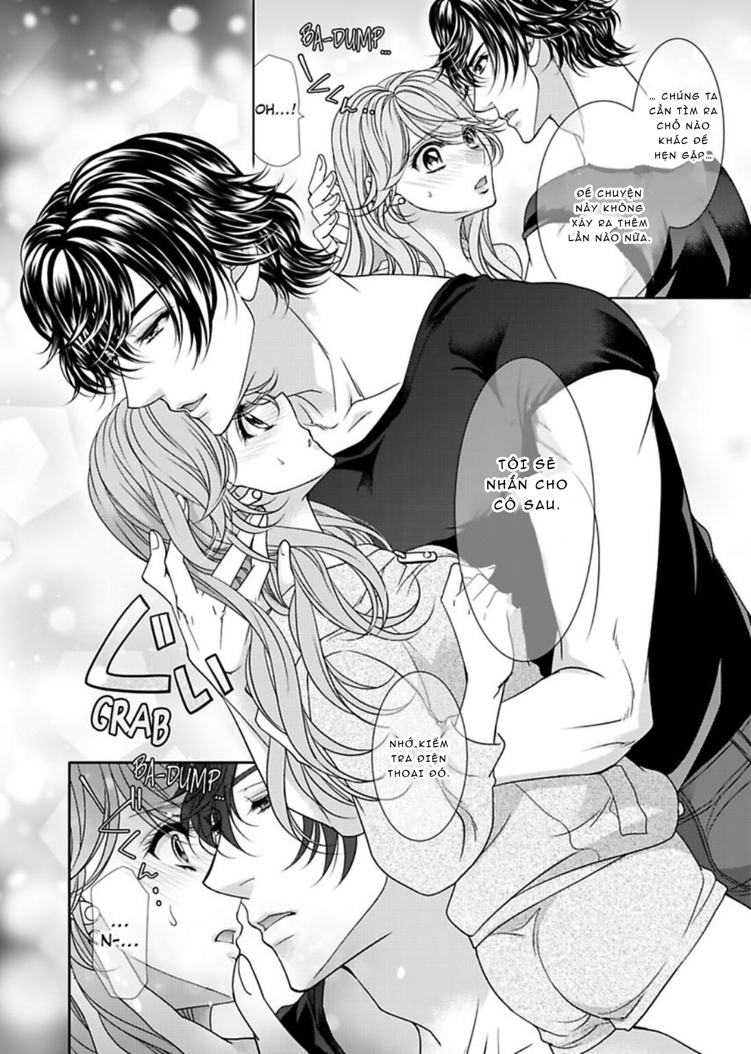 fake love chapter 9.1 6