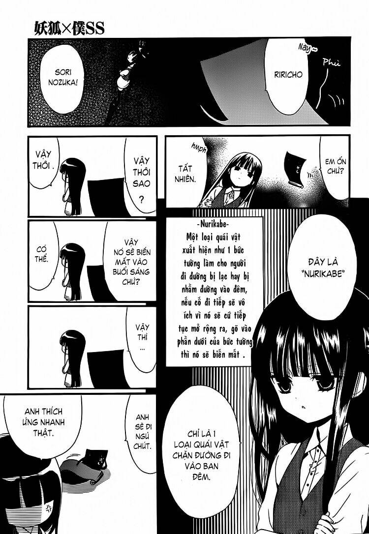 inu x boku ss chapter 2 25