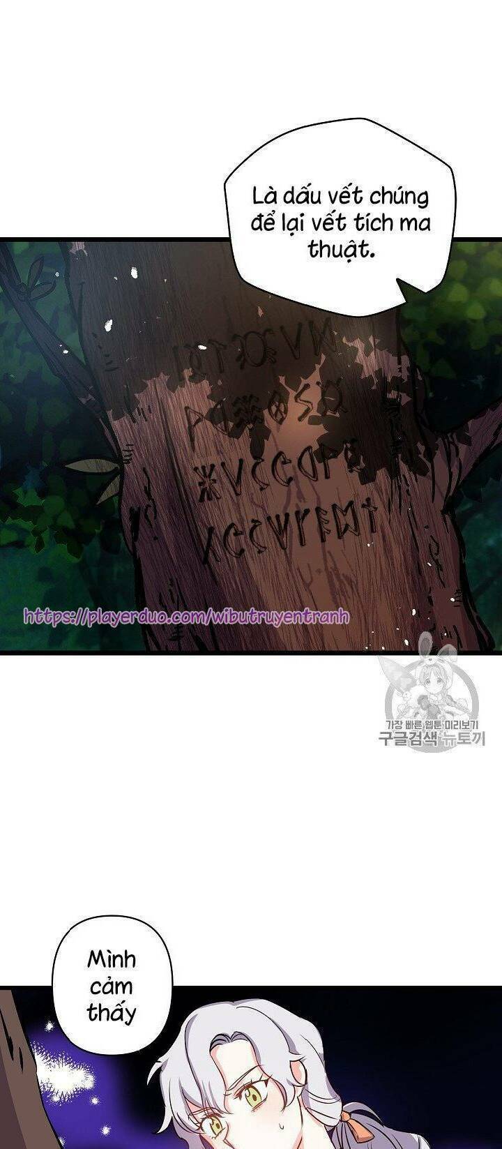 hôn lễ báo thù chapter 16 1