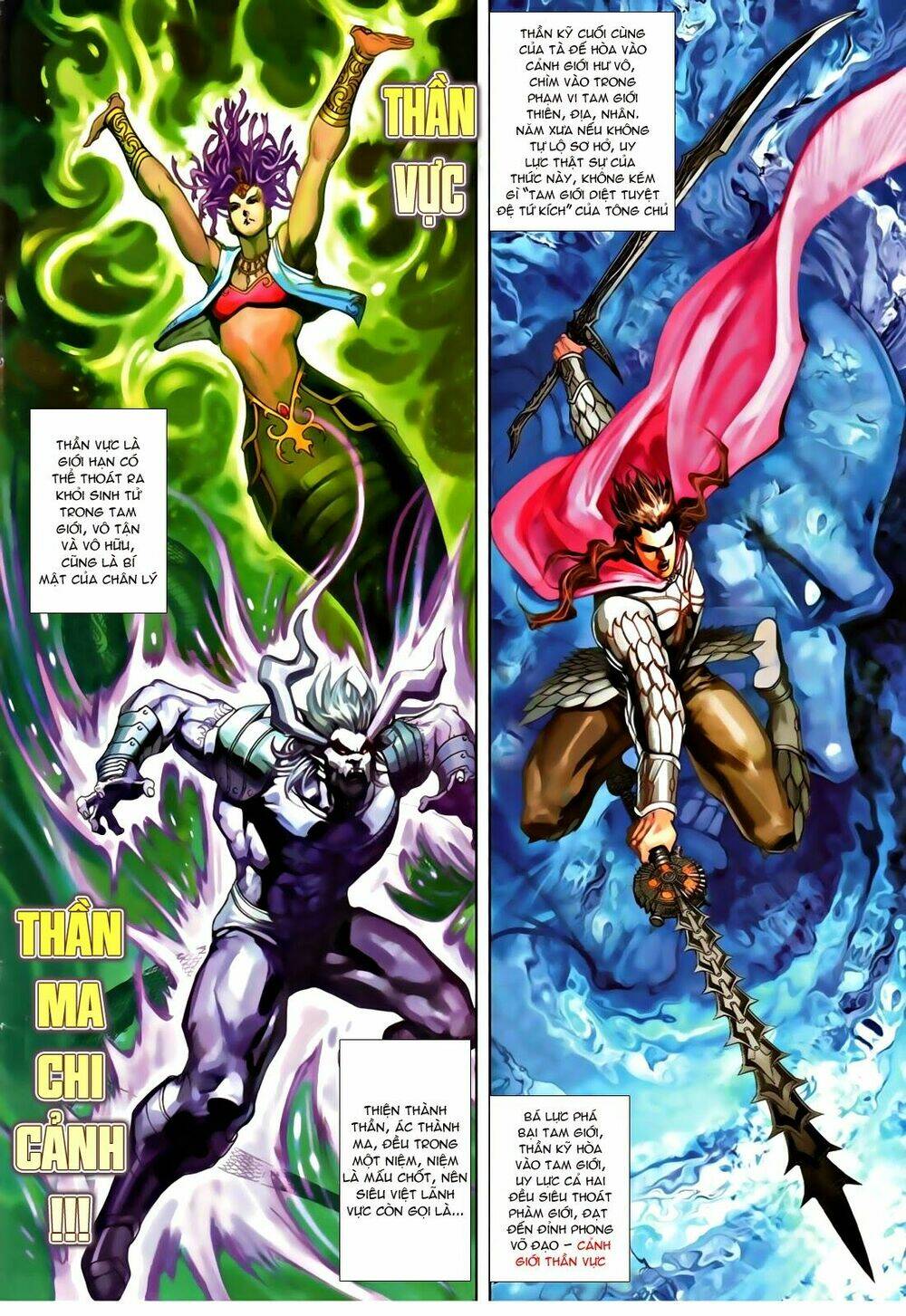 thần binh tiền truyện 1 - đỉnh phong tuyệt chiến chapter 16 2