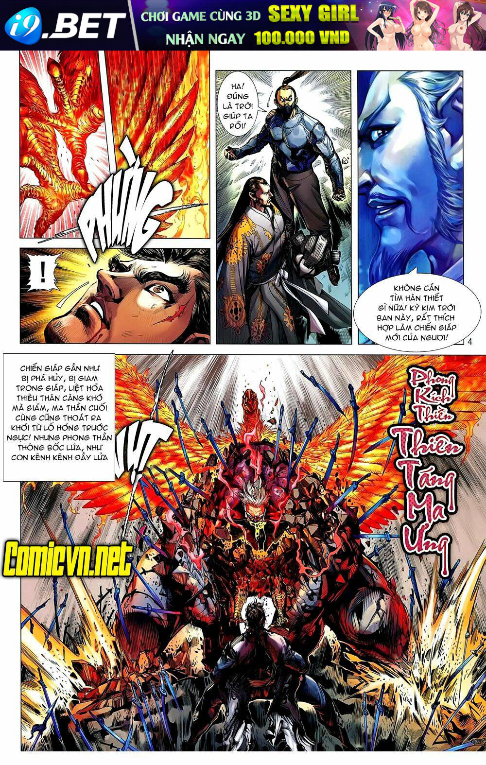 thiết tướng tung hoành (cựu tác) chapter 41 4