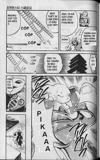 thú cưng đặc biệt chapter 178 6