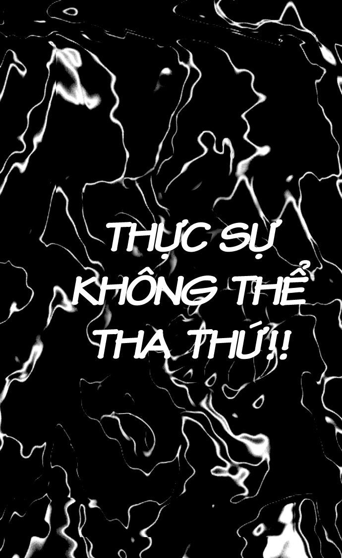 i love my little sister chapter 10 27