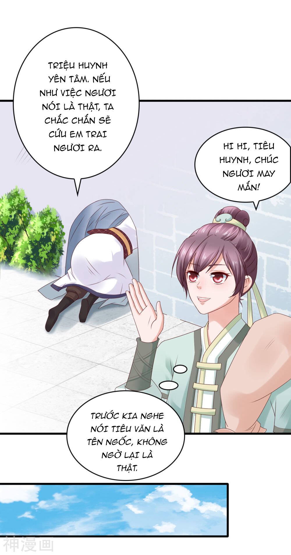 trở về cổ đại làm thánh hiền chapter 19 12