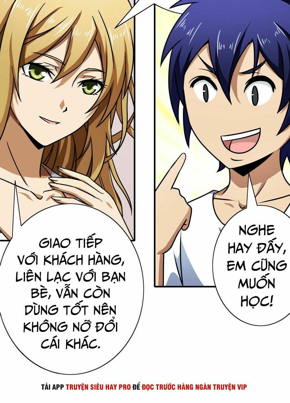 hộ hoa cao thủ tại đô thị chapter 119 4