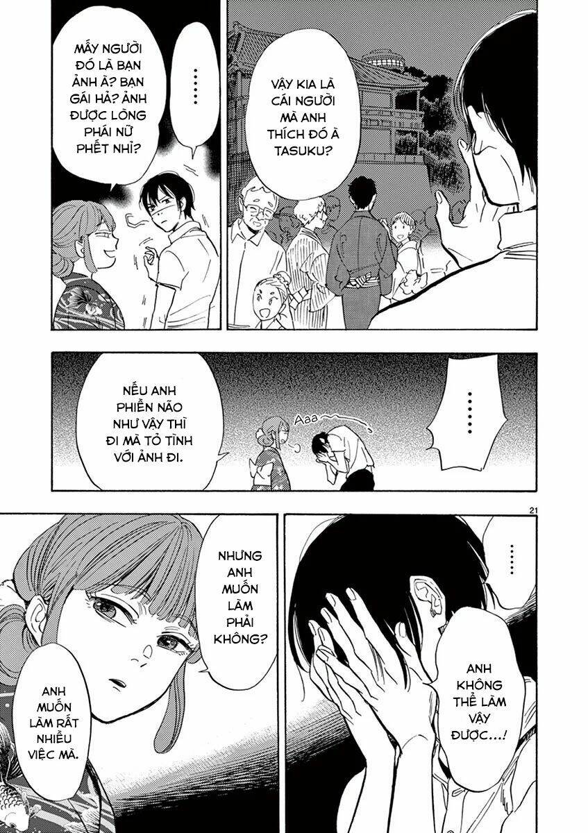 shimanami tasogare chapter 9 23