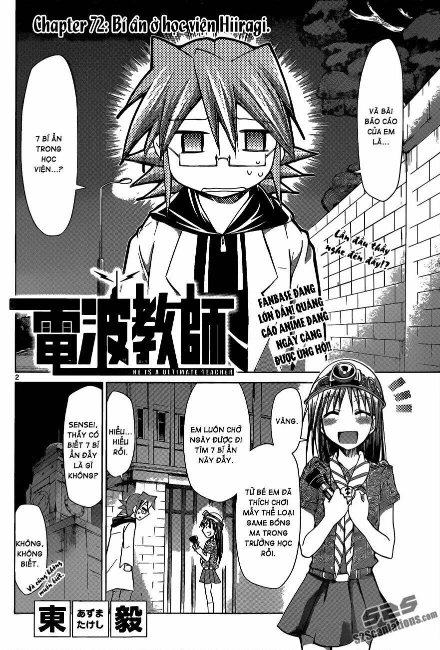 denpa kyoushi chapter 72 3