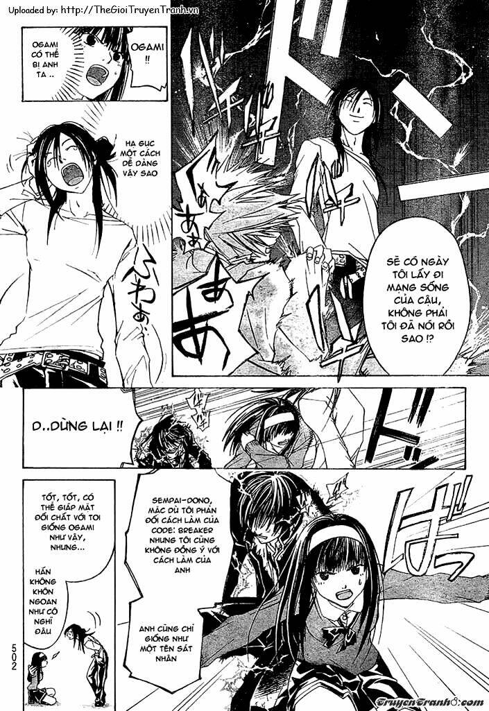 code breaker chapter 25 10