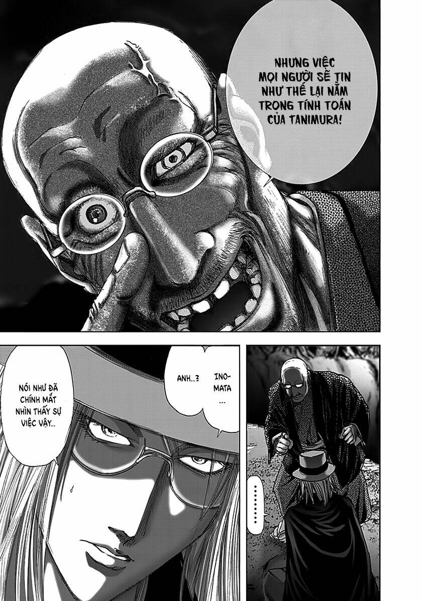 edogawa ranpo ijinkan chapter 69 18