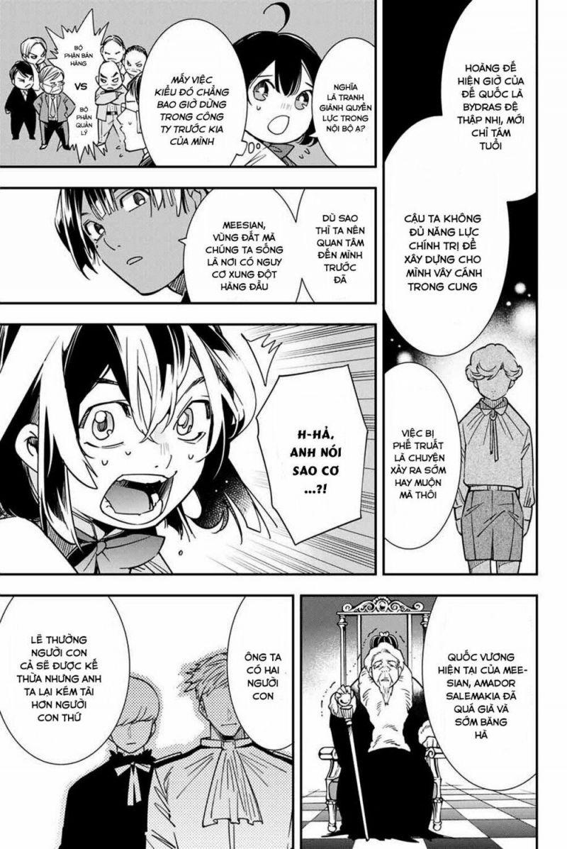 tái sinh thành quý tộc với kĩ năng 'appraisal' chapter 4 7