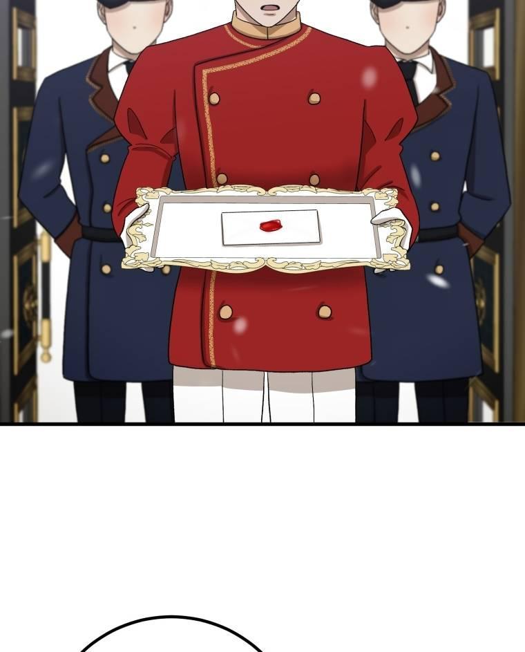 mizukoshi-kun wa futtō shitakunainoni chapter 9 66