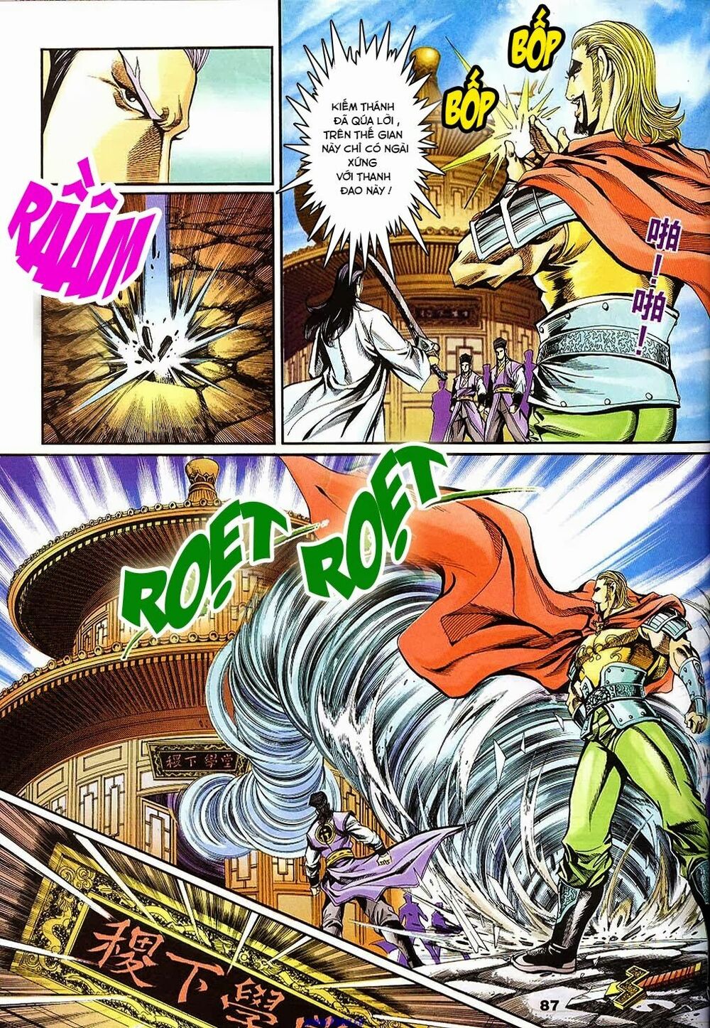 tầm tần ký chapter 141 23