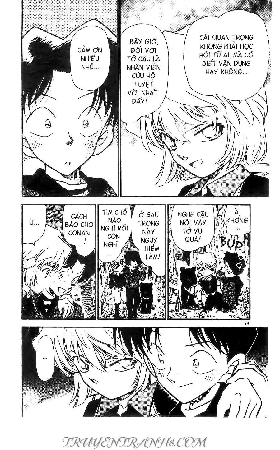 conan chapter 274 12