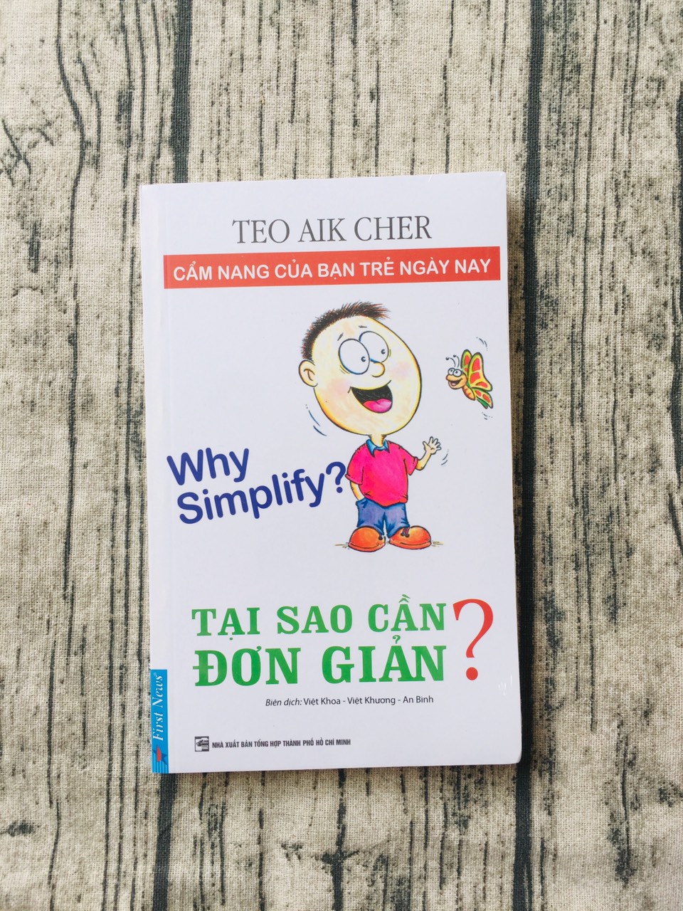 Tại Sao Cần Đơn Giản?