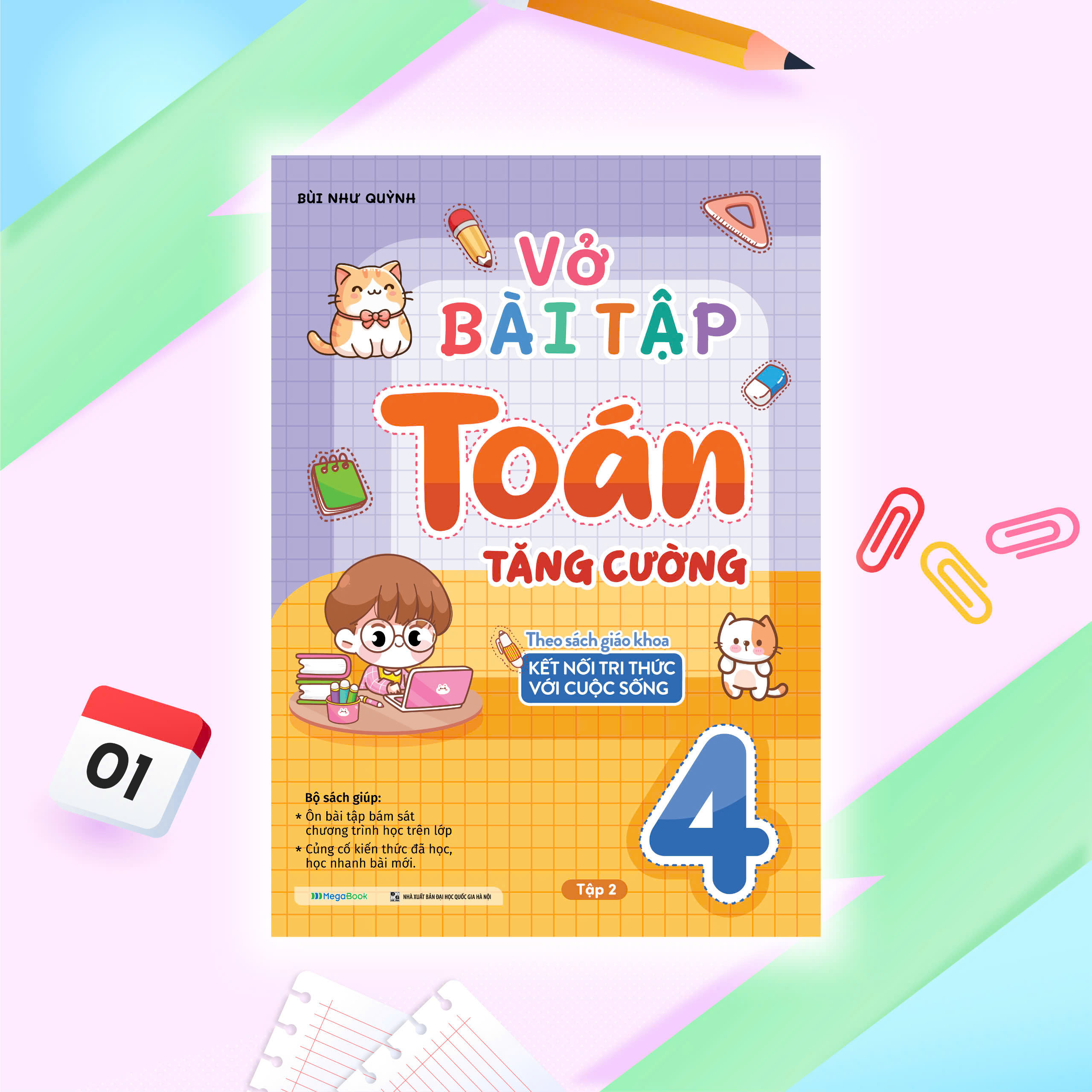 Combo Vở bài tập Toán tăng cường lớp 4 (2 Tập) (Theo sách giáo khoa kết nối tri thức với cuộc sống)