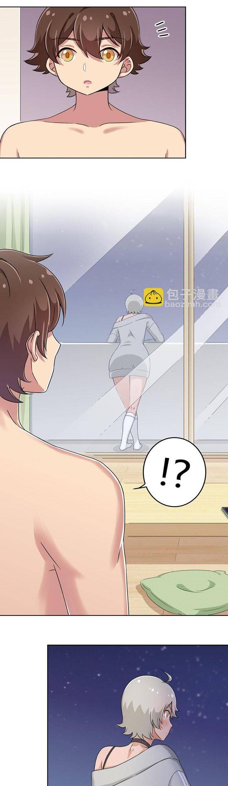 ông trời đã ban cho tôi siêu năng lực kỳ lạ gì thế này? chapter 17 9