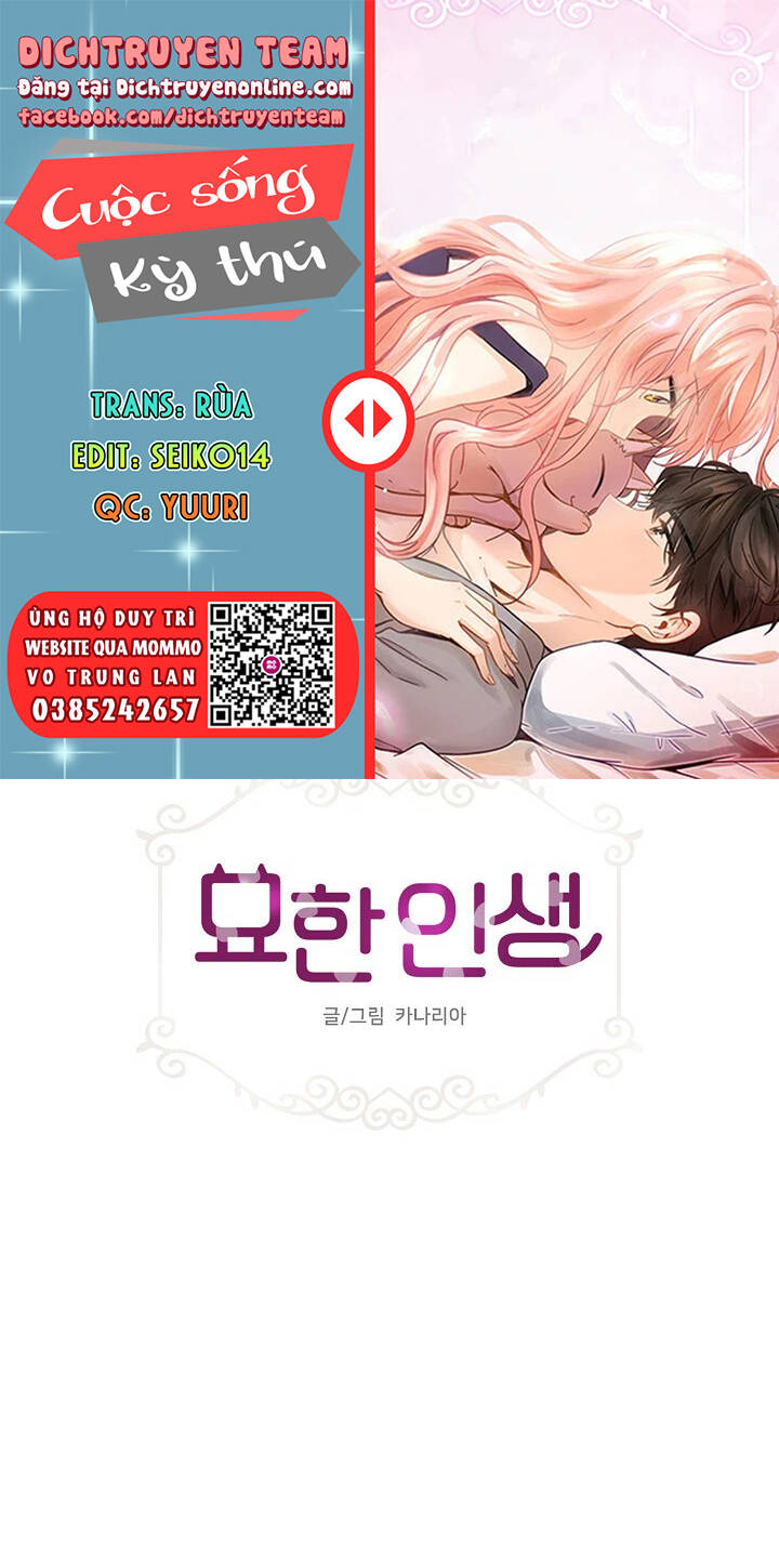 cuộc sống kỳ thú chapter 95 1