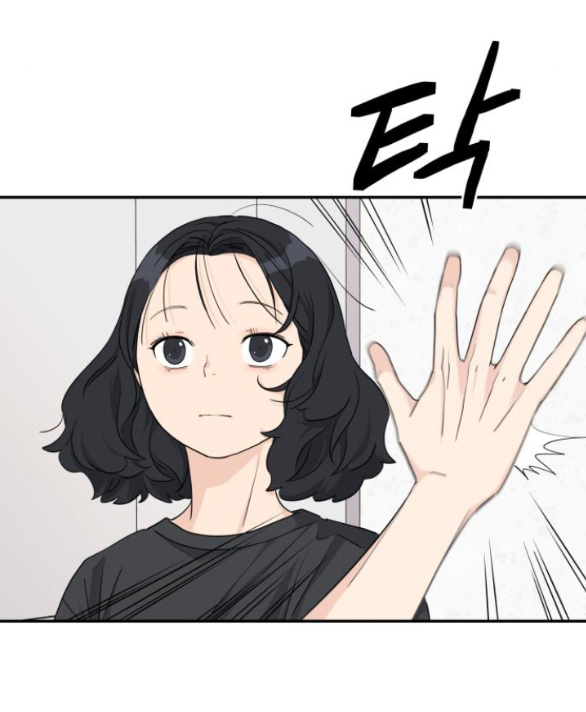 sam yi tái sinh chapter 32.1 26