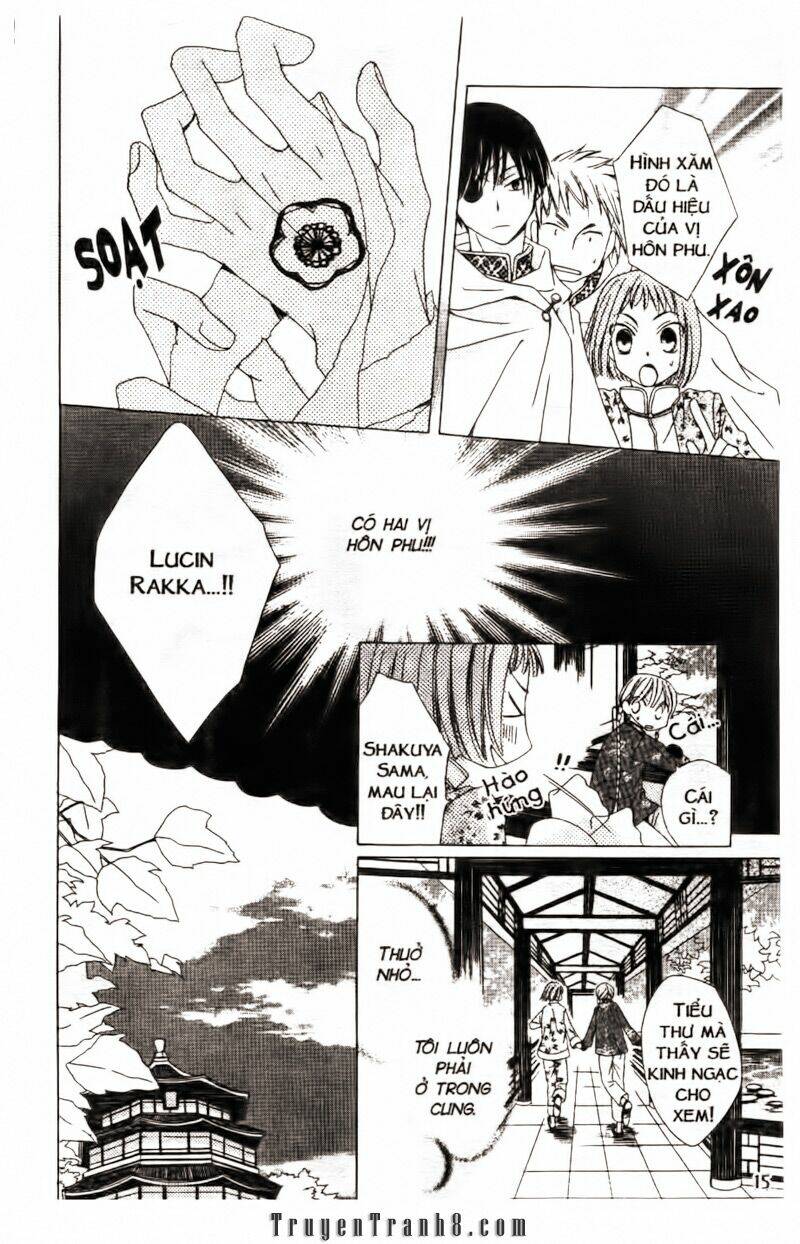 ryuu no hanawazurai chapter 1 16