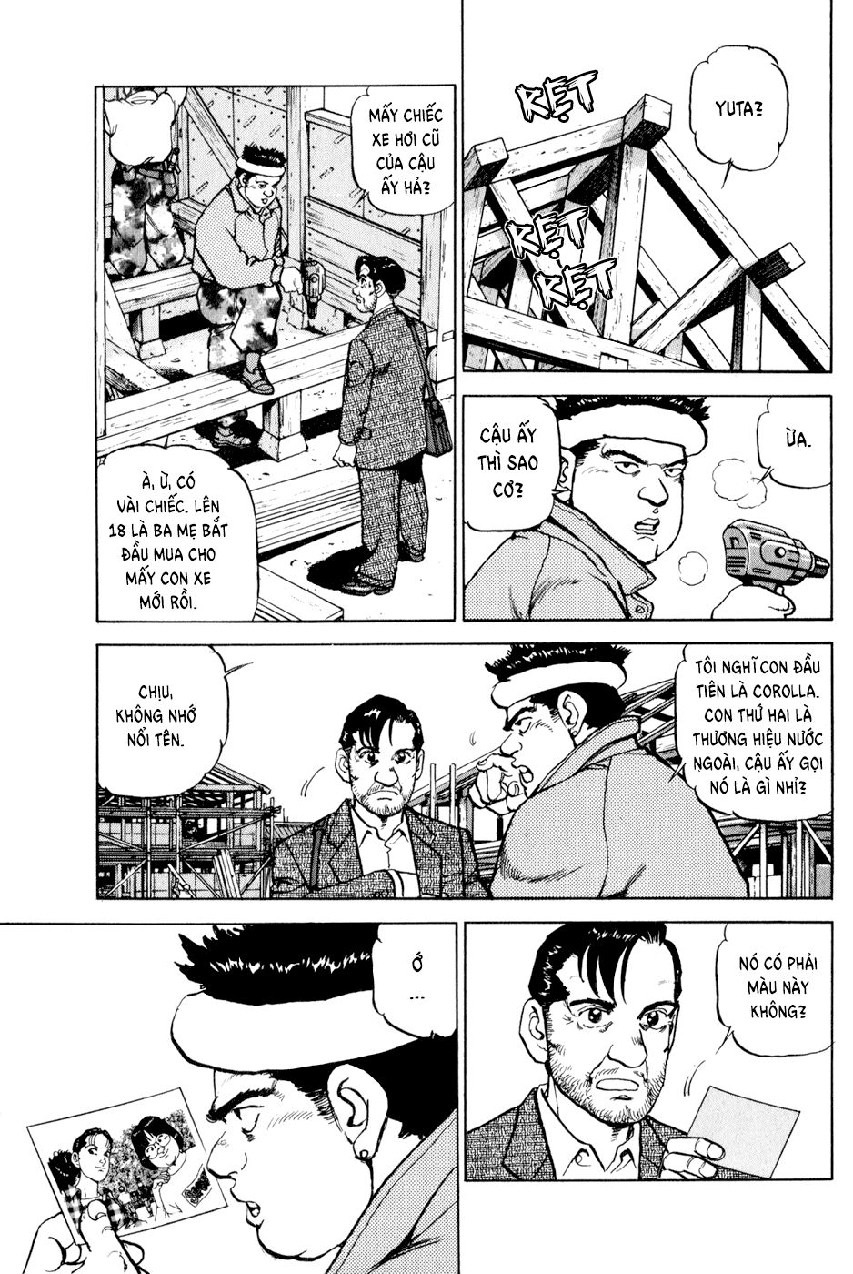 seizon life chapter 10 7