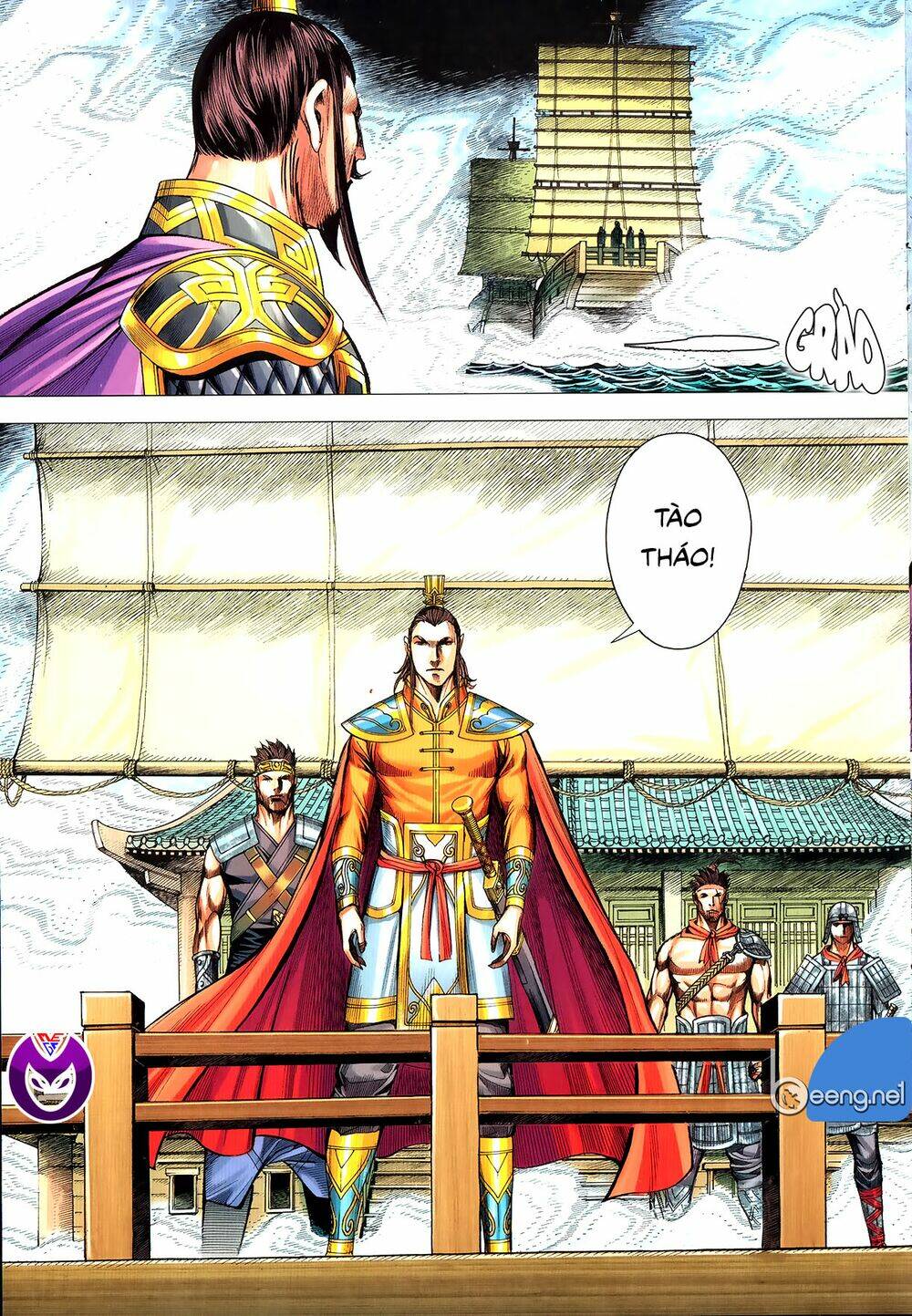 tam quốc chí dị chapter 62.2 3