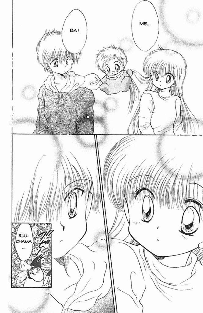 daa! daa! daa! chapter 2 19