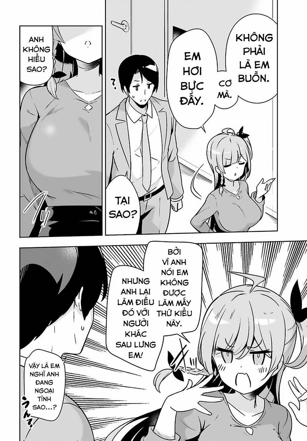 senpai! let's have an office romance chapter 19 8