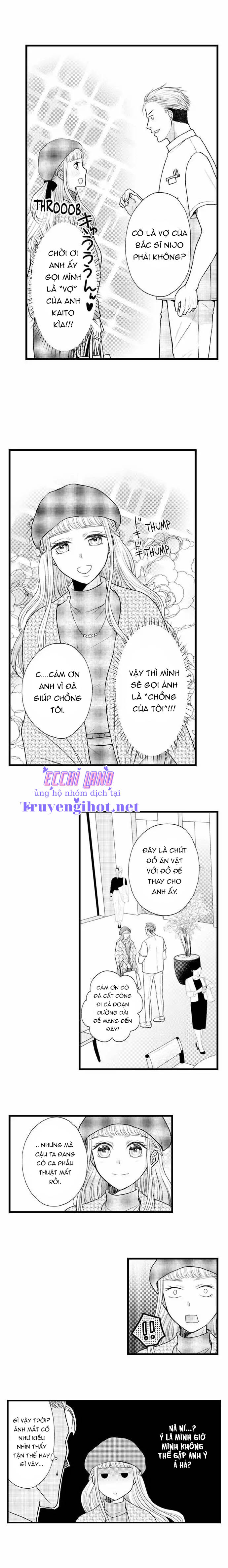 cuộc hôn nhân sắp đặt với tình đầu của tôi chapter 10.2 2