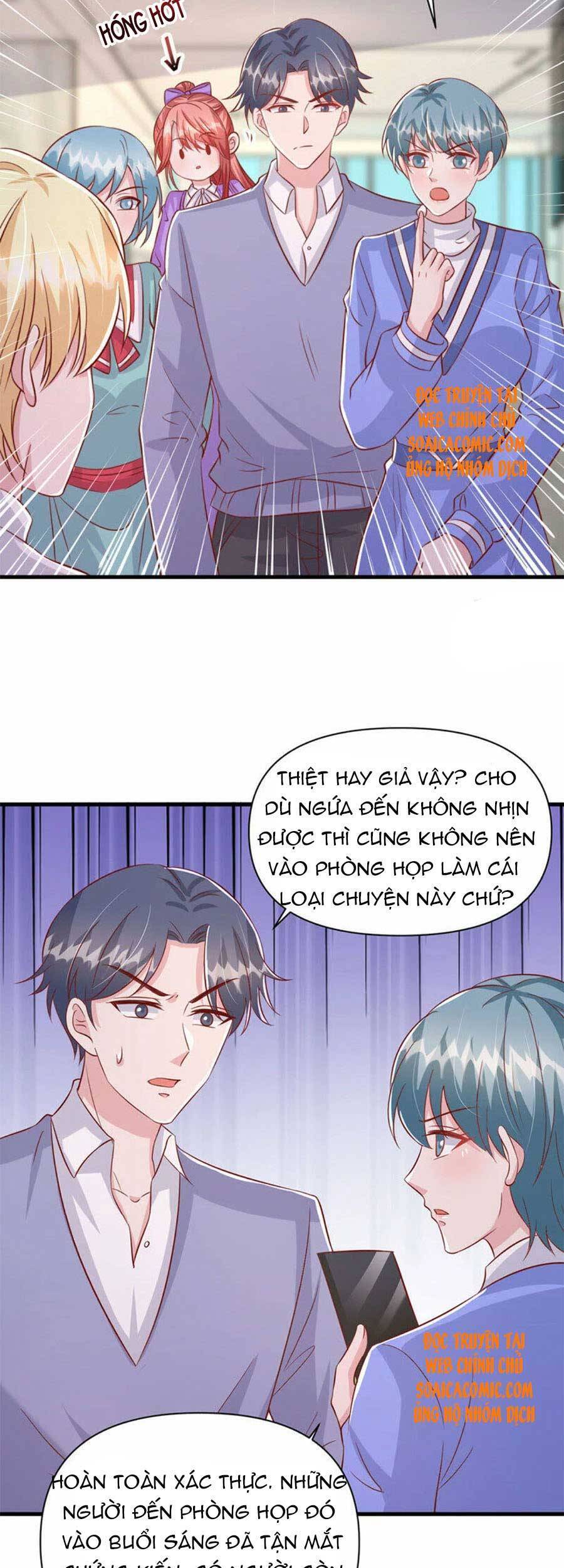 đại lão gọi tôi tiểu tổ tông chapter 120 5