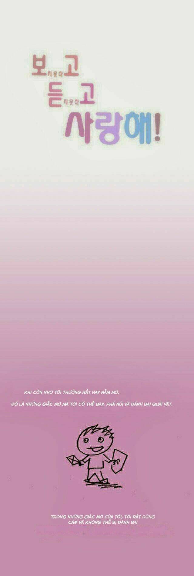 can't see can't hear but love chapter 79 19