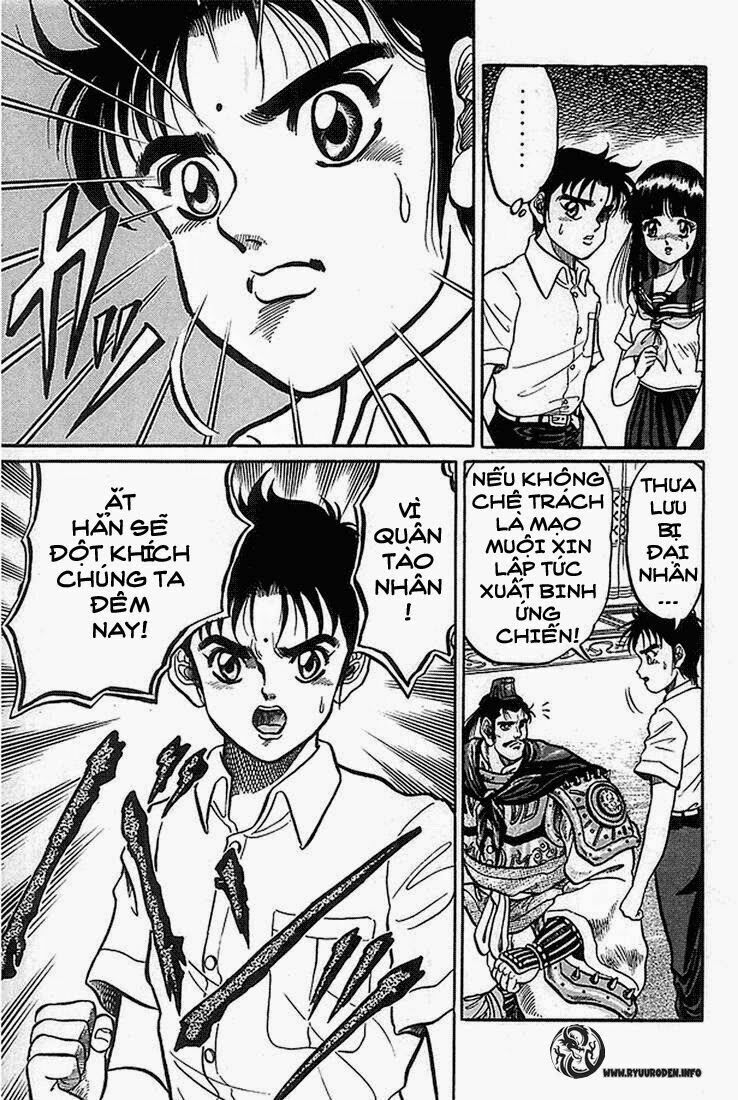 chú bé rồng - ryuuroden chapter 2 17