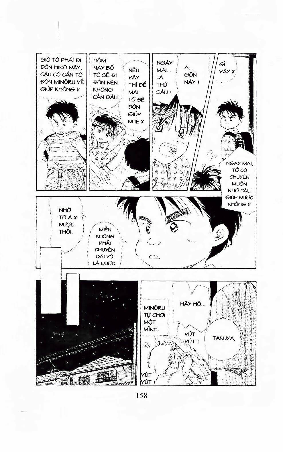 em bé và tôi chapter 96 7