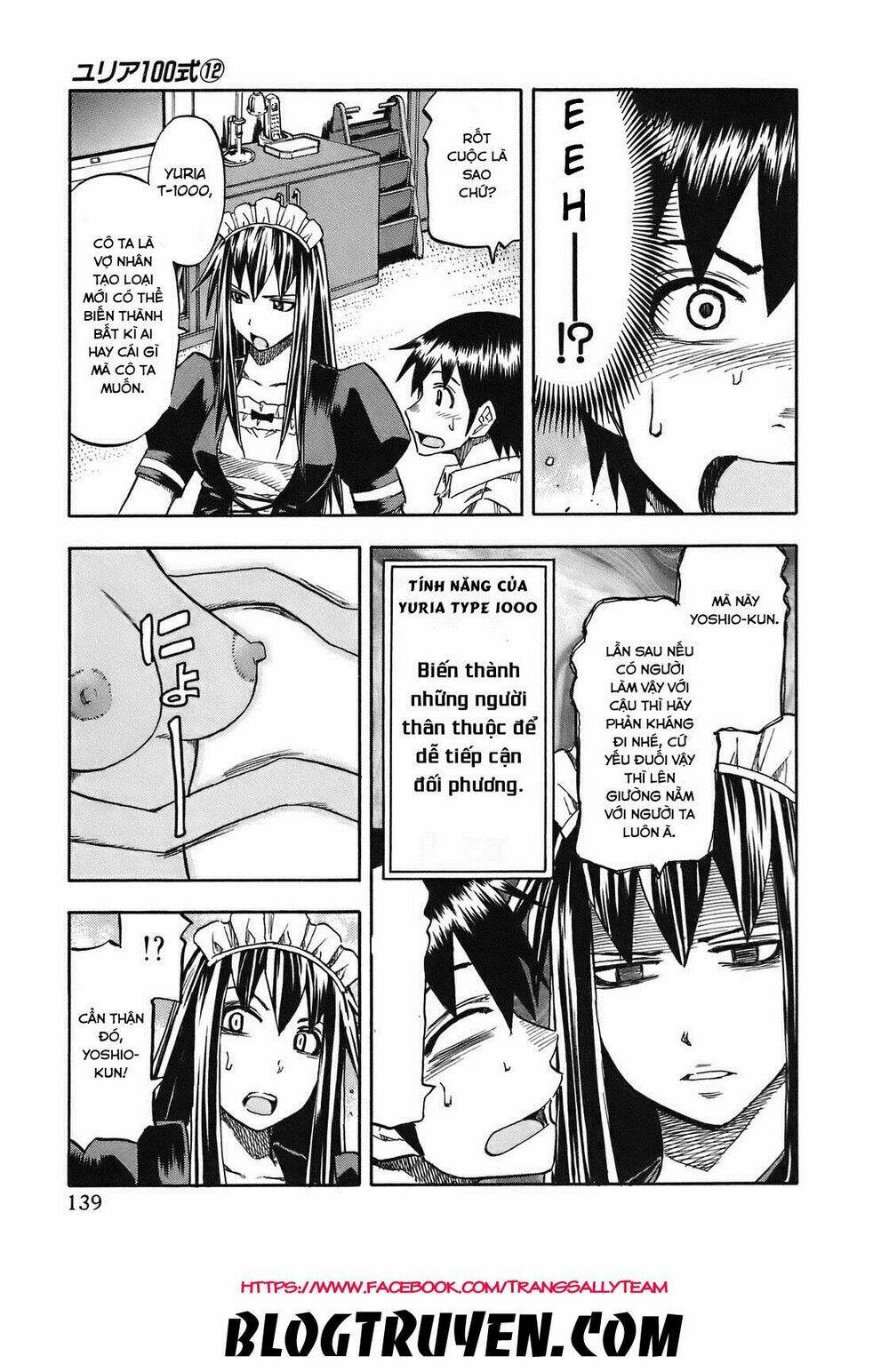 yuria 100 shiki chapter 97 14