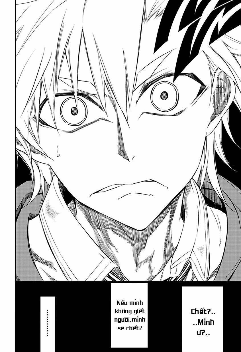 satsui no senki chapter 1.2 53