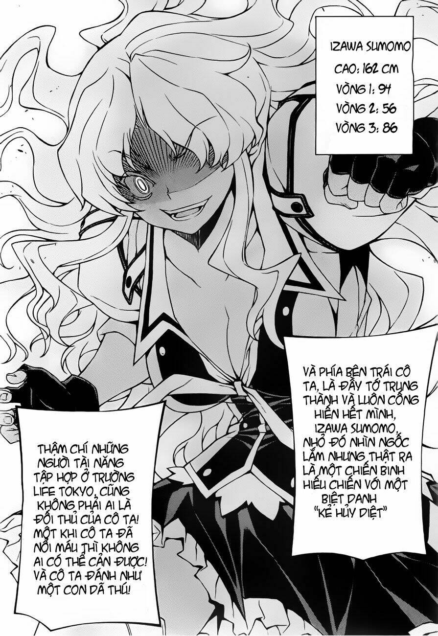 sai:taker - futari no artemis chapter 1 33