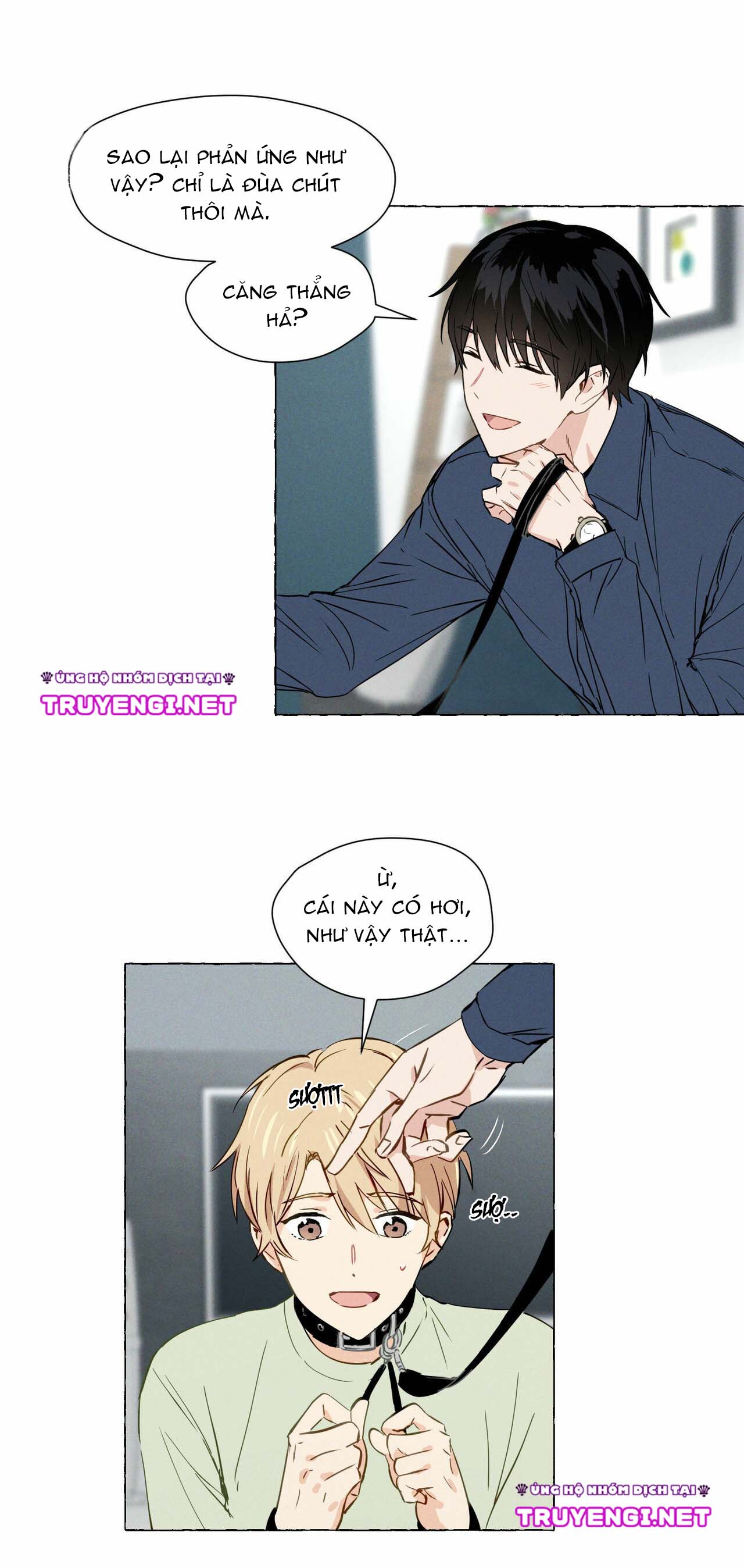 vanilla taste chapter 3 16